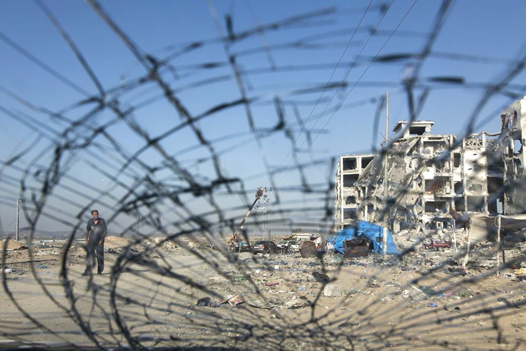 Documentary Gaza Review